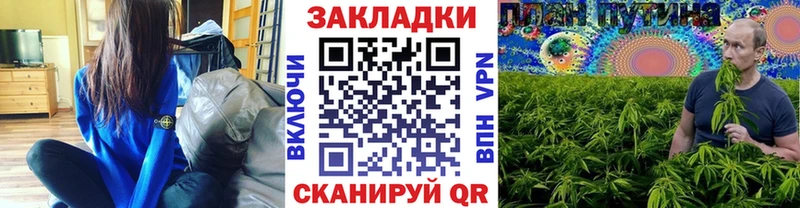 Магазины продажи наркотиков Оха A PVP  Бошки Шишки  COCAIN  Мефедрон  Амфетамин  ГАШ 