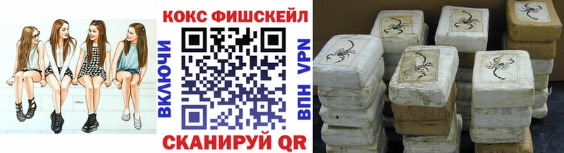 Cocaine VHQ  Оха 