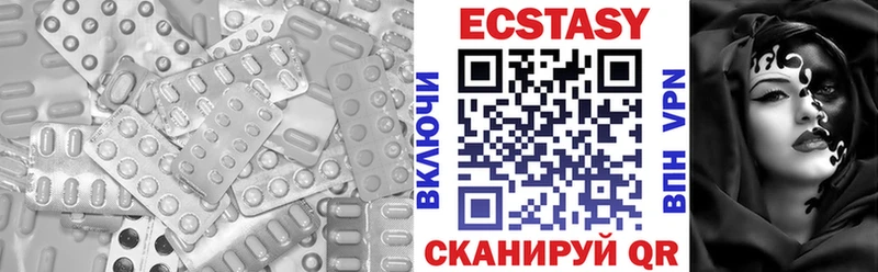 закладка  Оха  Ecstasy Punisher 
