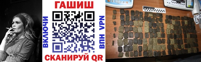 нарко площадка телеграм Оха ГАШИШ AMNESIA HAZE