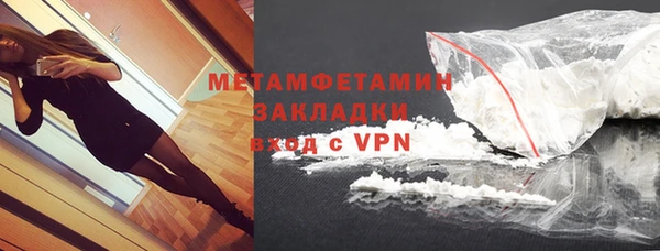 jwh Белокуриха