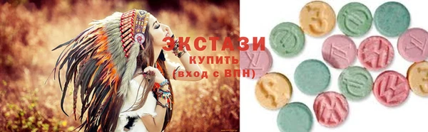 таблы Белоозёрский