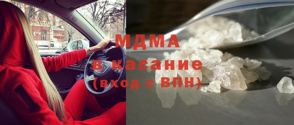 таблы Беломорск