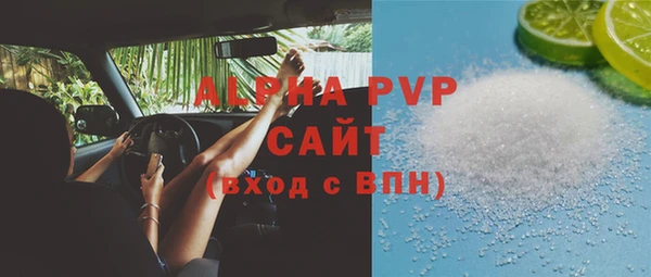 jwh Белокуриха