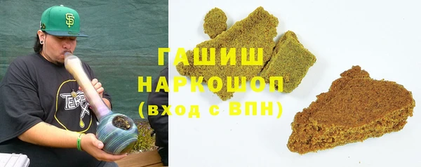 jwh Белокуриха
