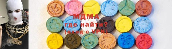 таблы Беломорск