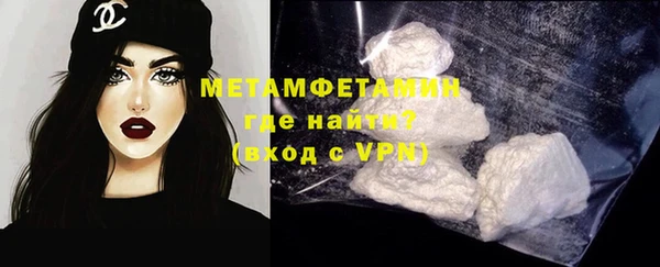 таблы Беломорск