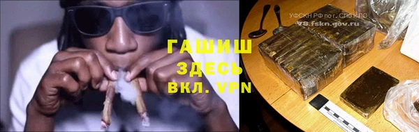 таблы Беломорск