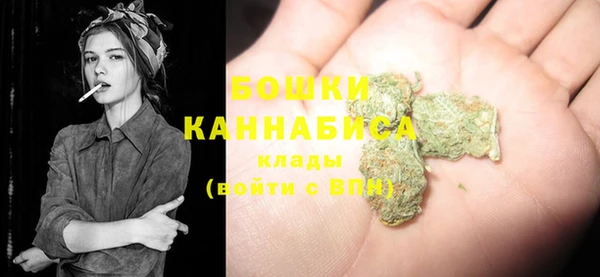 таблы Белоозёрский