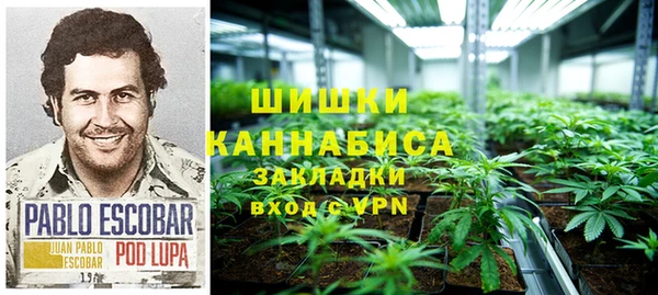 таблы Беломорск