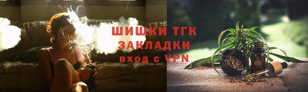 jwh Белокуриха