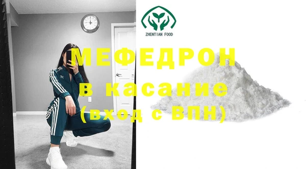 таблы Беломорск