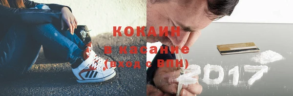 jwh Белокуриха