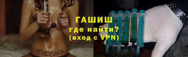 таблы Беломорск