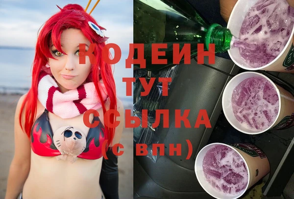 таблы Беломорск