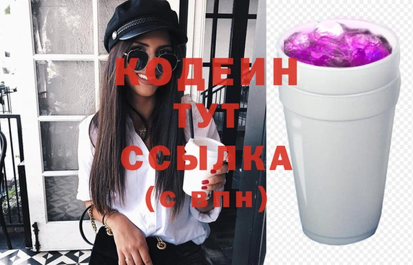 таблы Белоозёрский