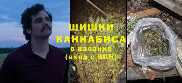 jwh Белокуриха