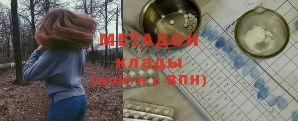 таблы Белоозёрский
