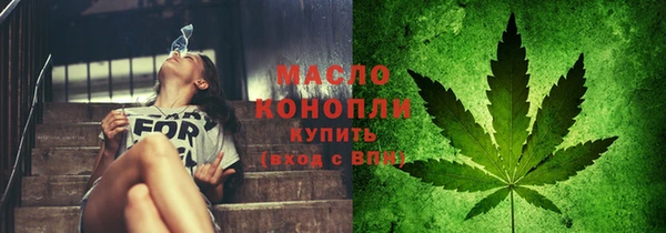 jwh Белокуриха