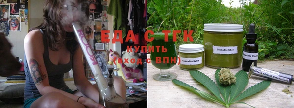 jwh Белокуриха