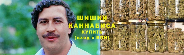 таблы Белоозёрский
