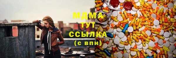 таблы Беломорск