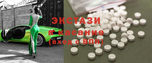 jwh Белокуриха