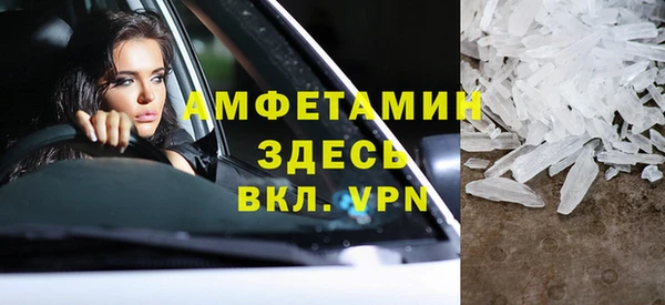jwh Белокуриха