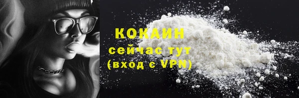 jwh Белокуриха