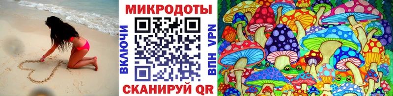 ссылка на мегу tor  Оха  Галлюциногенные грибы Magic Shrooms 