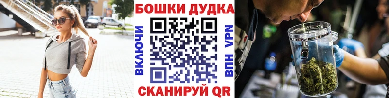 Шишки марихуана OG Kush  Оха 
